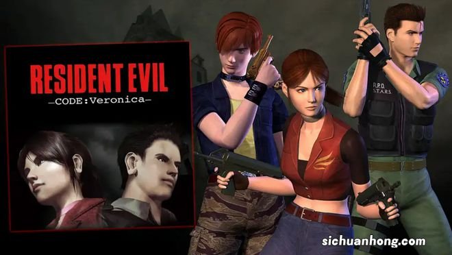 制作人发声,《生化危机:代号维罗妮卡》未来可能会有重制版