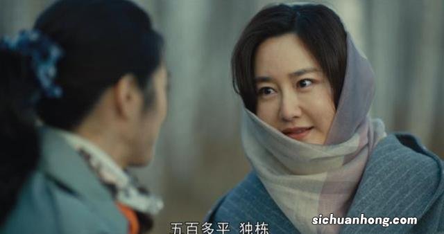 人世间:老姚精明一世,反被一个女人耍了,晚年的凄凉就是报应