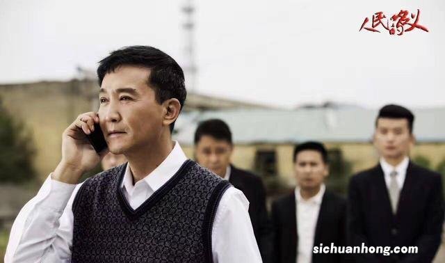 收视率高到“吓人”的4部电视剧,你若一部没看,太可惜了