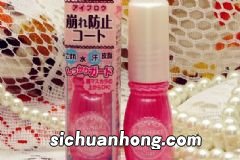 怎么画眼妆不显脏?画眼妆不显脏的方法