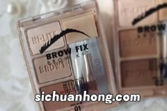 茱莉蔻薰衣草保湿花卉水好用吗？茱莉蔻薰衣草保湿花卉水价格