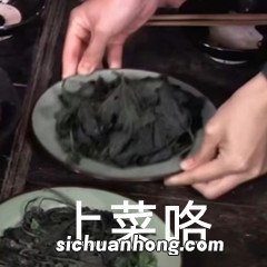 王宝钏挖野菜图片高清 王宝钏挖野菜表情包图片