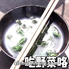 王宝钏挖野菜梗是哪一集 王宝钏挖野菜是第几集出现的