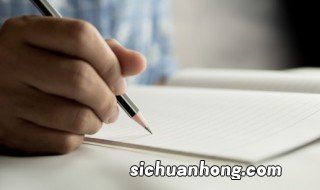 饭圈qswl什么意思 饭圈语介绍