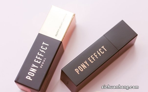 pony是什么牌子？pony化妆品怎么样？