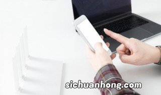 饭圈hyh什么意思 网络语hyh什么意思