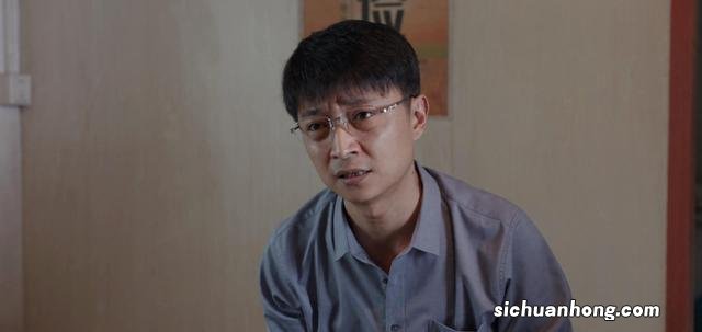 曹建林在玩“火”,给林志为穿小鞋,《县委大院》:这是1步臭棋