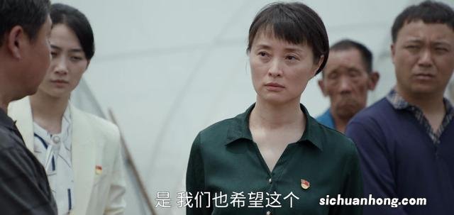 曹建林在玩“火”,给林志为穿小鞋,《县委大院》:这是1步臭棋