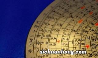 爵杯摆放位置 家里摆放爵杯可以吗