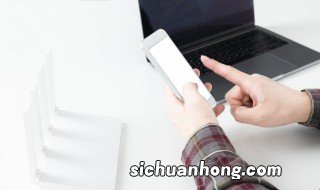 好听网名仙气快手昵称 好听快手名 仙气