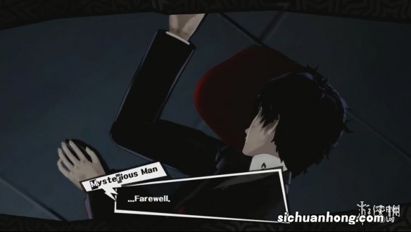 女神异闻录5皇家版第三学期进入条件介绍-第三学期怎么进入