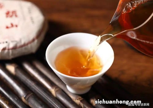 茶倒满代表什么