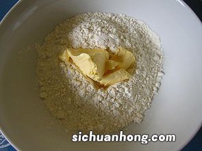 司康面团可以放多久