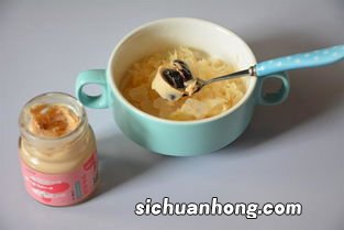 蒸蛊做银耳粥要多久