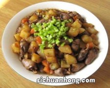 鸡心炖土豆需要炖多久