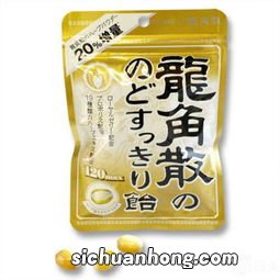 龙角散润喉糖多久后可以吃药