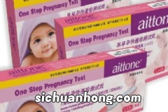 曼秀雷敦即知验孕棒怎么样？曼秀雷敦即知验孕棒使用方法