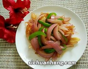 辣椒和洋葱怎么炒