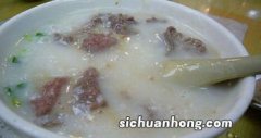 腊肉土豆稀饭怎么做