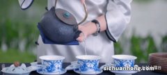 什么是羊岩鹅黄茶