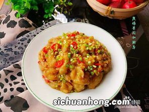 腊的鱼泡怎么做好吃