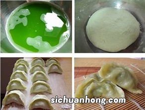 和水饺面用什么水和