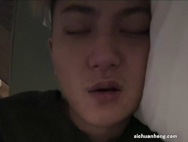 黄子韬确诊新冠 称第一天症状就很多 高烧近40度