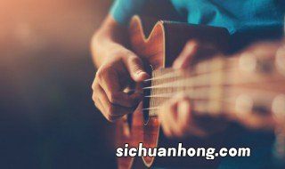 指弹和弹唱有什么区别 如何区别指弹和弹唱