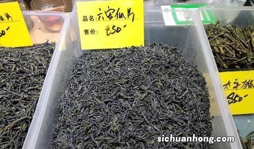 云南喝茶的地方叫什么