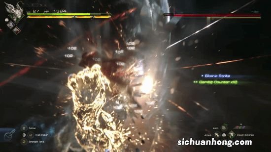 《最终幻想16》公布新预告:游戏背景、战斗演示