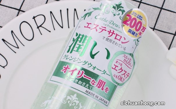 伊诗露卸妆水真假怎么辨别?伊诗露卸妆水真假辨别