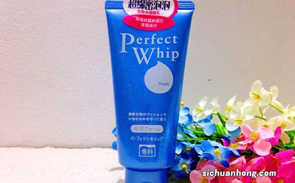 便宜好用的洁面产品有哪些？便宜好用的洗面奶推荐