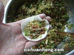 花椒芽馅饺子怎么做