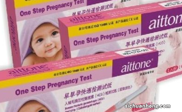 早早孕试纸什么时间测?早早孕试纸怀孕后多久能测出来?