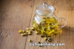 菊花可以和什么泡茶喝