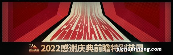 明日方舟3.5周年庆直播是什么时候 明日方舟3.5周年直播时间