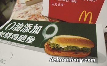 汉堡里的蔬菜是什么原因