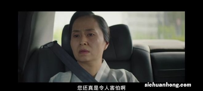 《财阀家的小儿子》：复盘前世，知道海外公司的李室长才的真凶？