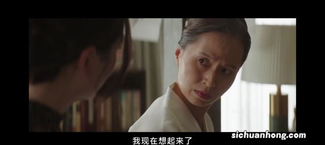 《财阀家的小儿子》：复盘前世，知道海外公司的李室长才的真凶？