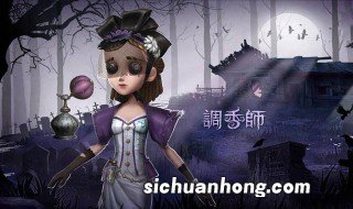 第五人格柯南联动角色有哪些 第五人格柯南联动有哪些角色