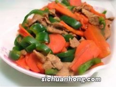 胡萝卜和肉怎么炒好吃