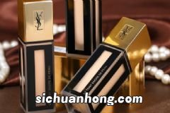 爱丽Etude唇部磨砂膏怎么样？爱丽Etude唇部磨砂膏好用吗？