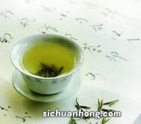 什么茶苦中带甜