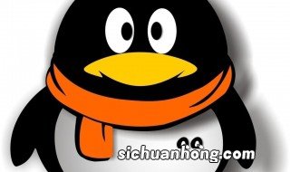 如何能快速升级QQ等级 怎么快速提升QQ等级