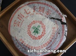 普洱茶饼用什么纸包装