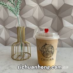 春茶拿铁是什么