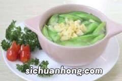 冬瓜汤怎么做好吃?冬瓜汤有哪些做法?