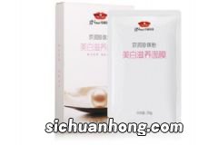 化妆打底的正确步骤 化底妆需要哪些化妆品?