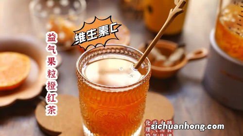 煮果茶用什么茶叶