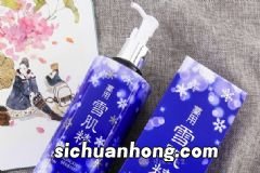 驱蚊精油哪种效果好？驱蚊精油有哪些香味的？